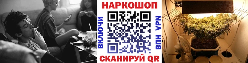 Купить наркоту Хабаровск Гашиш  Канабис  Кокаин  APVP  Меф мяу мяу 