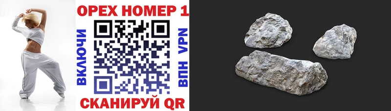 omg как войти  где можно купить   Хабаровск  Кокаин 97% 