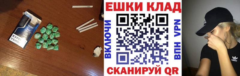 ЭКСТАЗИ Punisher Хабаровск