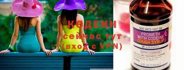 spice Вязники