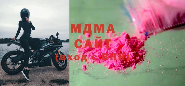 spice Вязники