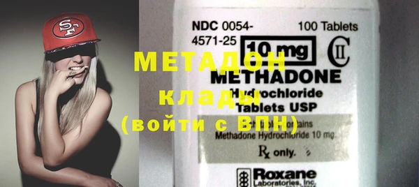 стаф Вяземский