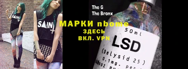 spice Вязники