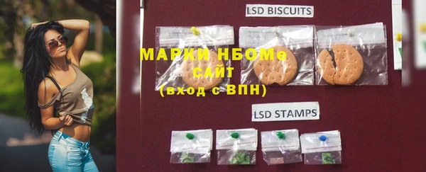 spice Вязники