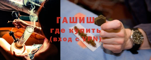 spice Вязники