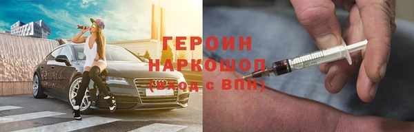 spice Вязники