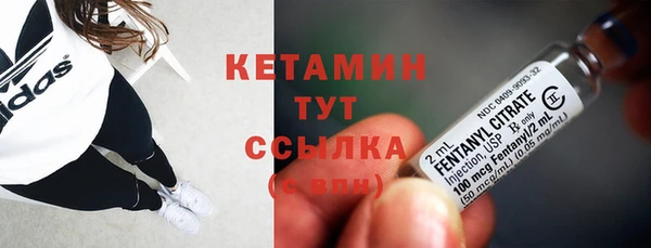 spice Вязники