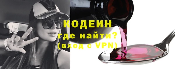 spice Вязники