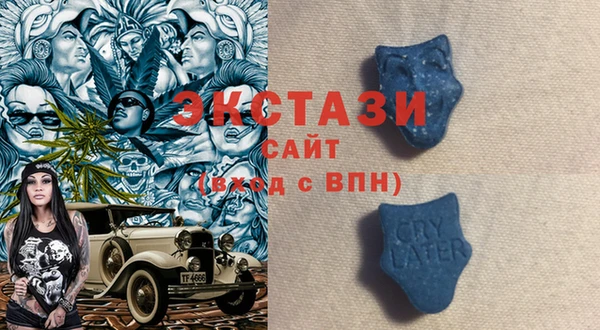 spice Вязники