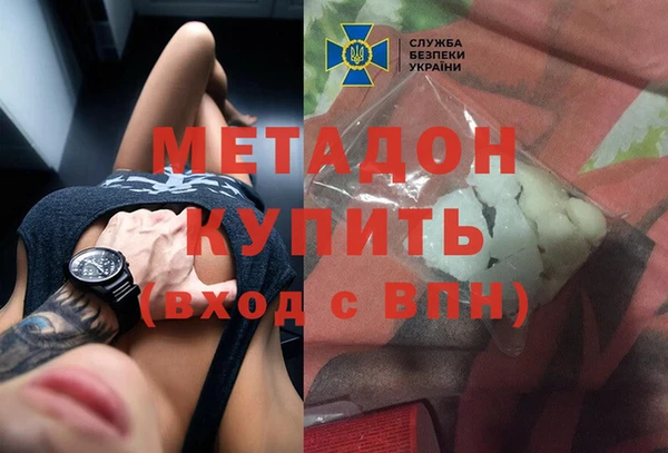 spice Вязники