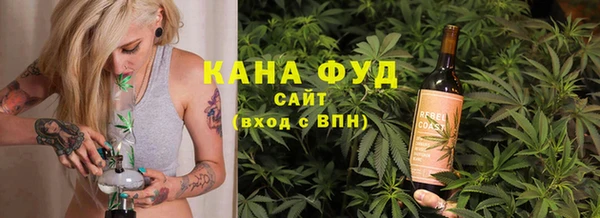 кокаин Вязьма