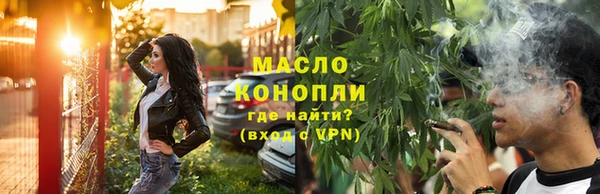 стаф Вяземский